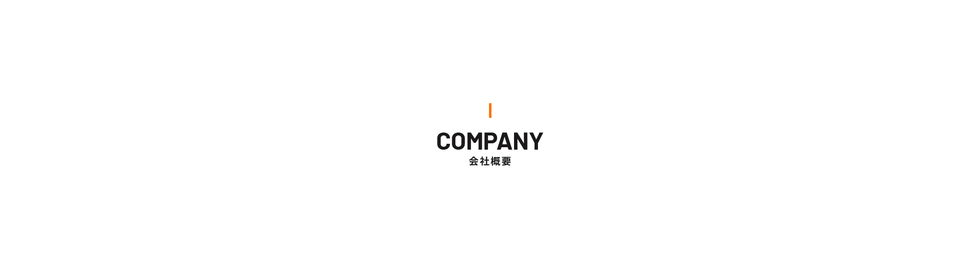 COMPANY